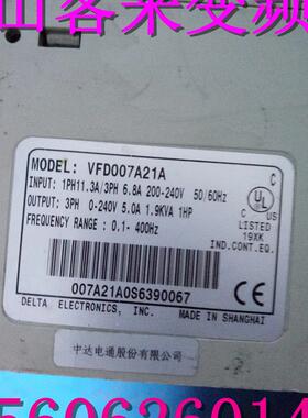 VFD-A变频器VFD007A21A 0.75KW 220V成色 实物拍摄询价
