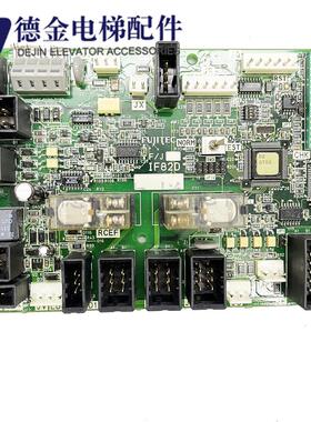 富士达电梯轿顶板IF82D/IF82C/FUJITEC G04主板IF142/ IF14通询价