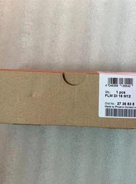 原装 正品 德国/PHOENIX模块 FLM DI 16 M12 订 2736835