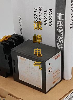 东方调速器SS31/32/32L/22L/22M/21M/32M/32A/SB32/31-1N/SB50W*