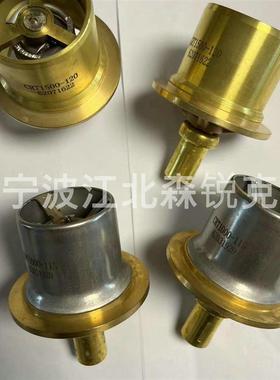 适用阿特拉斯离心机空压机温控阀1CMCU11001-0-AA 调温阀阀芯询价