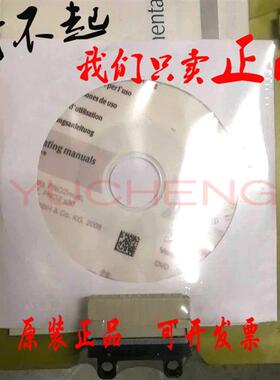 773700安全继电器PILZ皮尔兹PNOZ MC1P继电器MCIP 原装现货询价