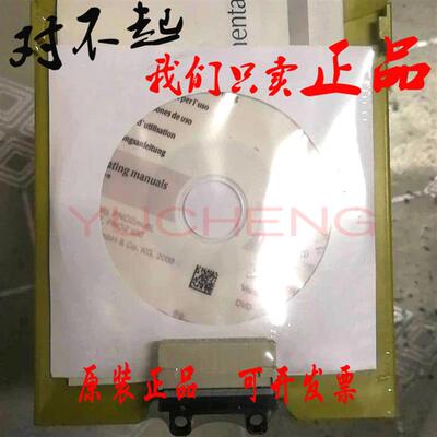 773700安全继电器PILZ皮尔兹PNOZ MC1P继电器MCIP 原装现货询价