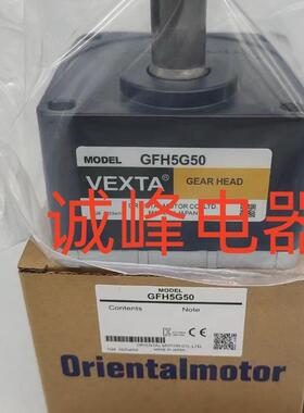 东方减速器5GN3/9/6K/7.5K/12.5K/15K/18K/25K/50K/90K/150K/180K