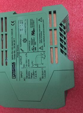 原装进口电源MINI-PS-100-240AC/10-15DC/8订货号2866297询价