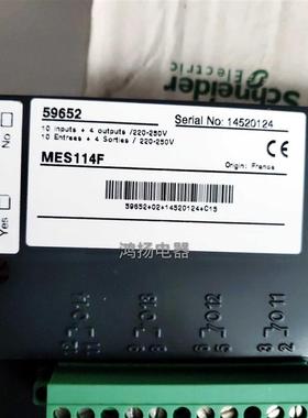 施耐德59652 MES114F询价