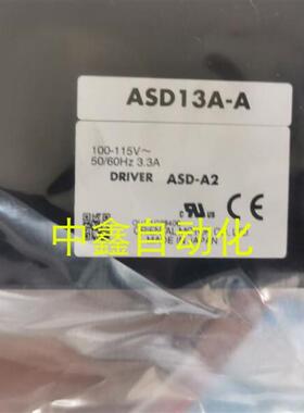 ASD13A-A/B-A/C东方VEXTA闭环步进驱动器ASD13A-ADN ASD13A-A-B3