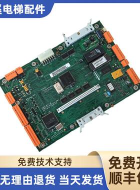 通力电梯LCECPUNC板KM763640G01无机房主板763643H03/04 电梯询价