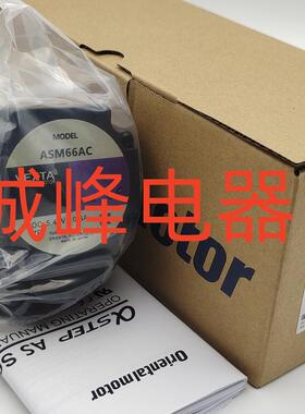 原装东方电机ASM66AC-T20 ASD12B-CD*20A*16A*12A-CCC*16D*B-CCC*