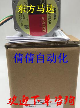 东方电机PK564BE-N36/-N7.2/-N10/-N5 PK513PA-H100S/-H50S 询价
