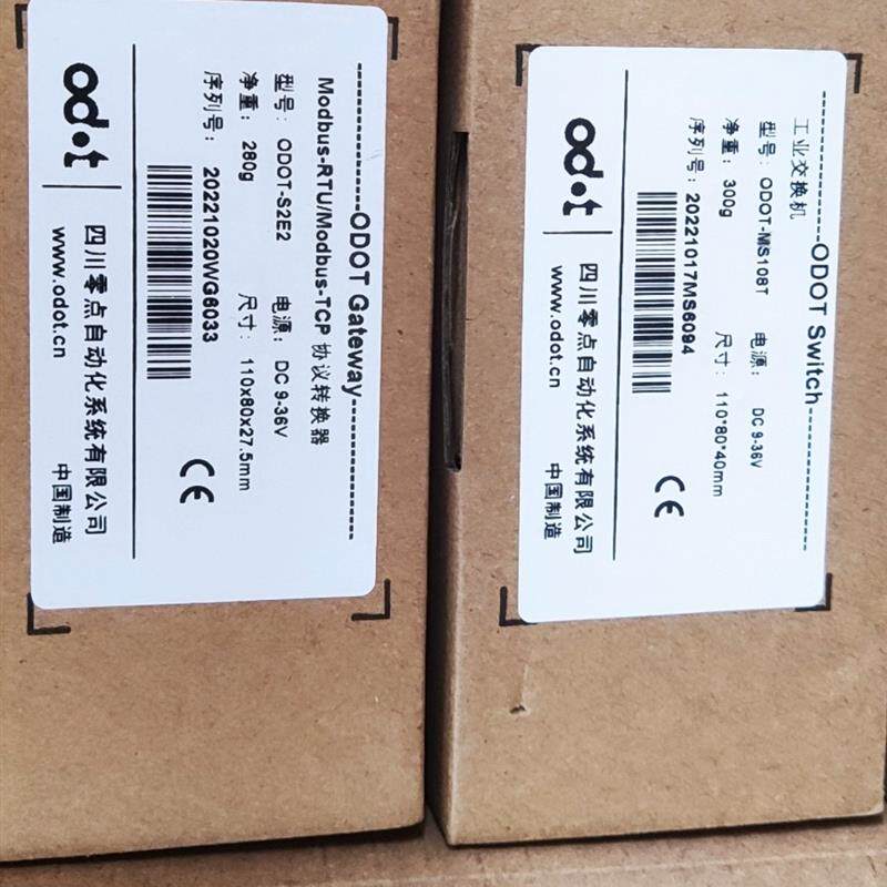 零点自动化通讯协议转换器Modbus-RTU/Modbus-TCP全新现货询价