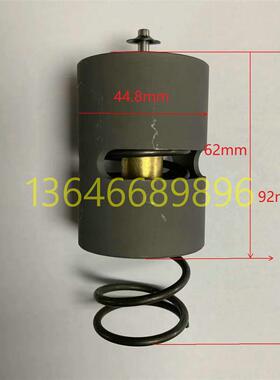 温控阀阀芯1202586901适用阿特拉斯空压机恒温阀保养包120258询价