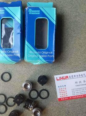 意大利AR ANNOVI REVERBERI配件COD.43408 HRK24.07 COD.4255询价