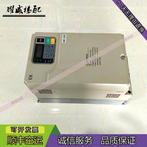 爱登堡电梯配件EK变频器EK4015/EK4011/原厂现货出售质量保秒询价