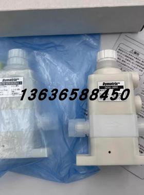 原装正品Dymatrix药液阀VSDV-S3I142F306-1/AVSDV-GA3I142F06询价