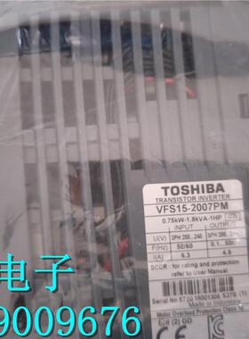 全新 正品 VFS15-2007PM 0.75KW 220V  包好询价