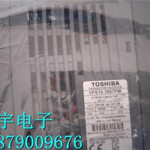 正品 220V VFS15 0.75KW 包好询价 2007PM 全新