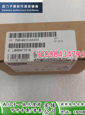 7MH4910-0AA01西门子全新原装进口称重电子模块7MH4920-0AA01询价