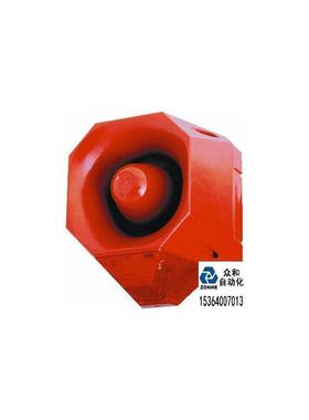 报警信号灯Fulleon AS/SB/024/R/120/RL询价