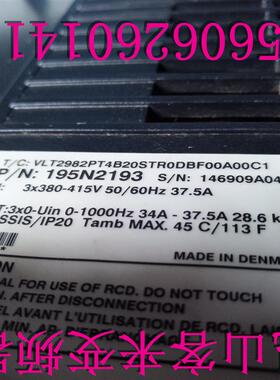 丹弗斯VLT2982PT4B20 原装拆机  P/N195N2913 2900/2800 18.5询价