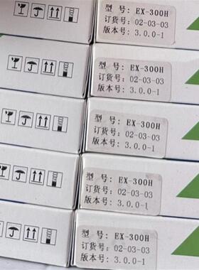 德克威尔模块 EX-210HEX-310H , EX-200H EX-300H 现货供应询价