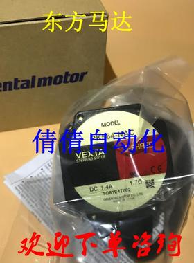 东方电机PK596BE1-H100/-H50 PK596AW-N7.2/-N5/-N10/-N36 议询价