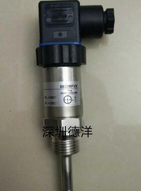德国WIKA威卡TR30-W PT100温度传感器热电阻温度计 8800MFVX询价