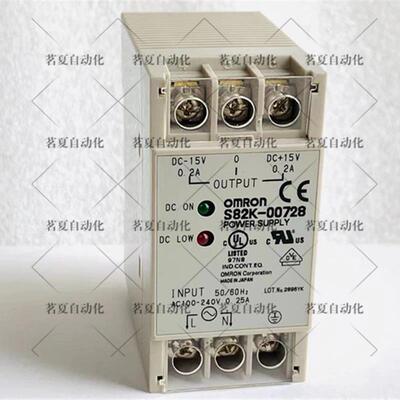 原装 欧姆*开关电源 S82K-00728/00727/00724/00712/00705