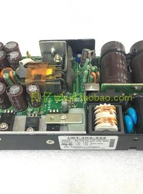 拆机LAMBDA LWT-4HA-522 电源 +5V-8.0A +12V-1.5A -12V-1.0A询价