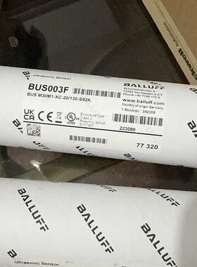 巴鲁夫BALLUFFBUS003FBUS-M30M1-XC-20/130-S92K拍前询价