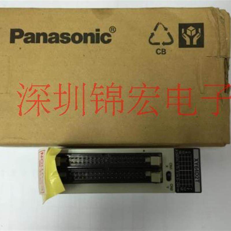 供应原装PLC 模块FP2-XY64D2T询价