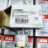 630询价 UVR LV429407 施耐德 NSX 277VAC 100 208 CVS