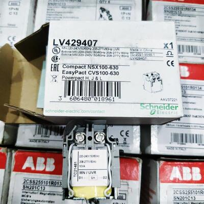施耐德 LV429407 MN/UVR 208-277VAC  NSX/CVS/100-630询价