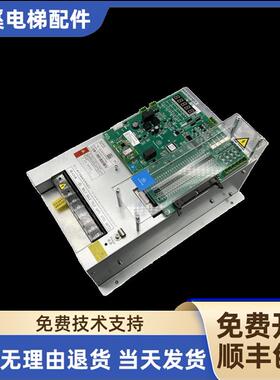 蒂森克虏伯电梯CPIC-V-18A.I/A.A 27A.A主板MC2-B模块PG卡ETU询价