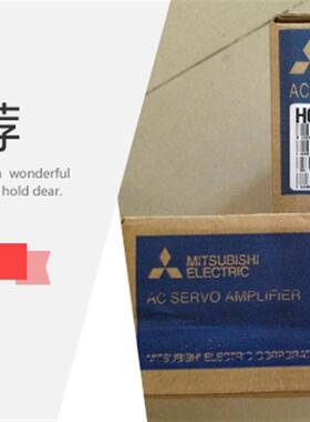 三菱马达全新现货 HF-SP203 /HF-SP203B /HF-SP203K /HF-SP20询价