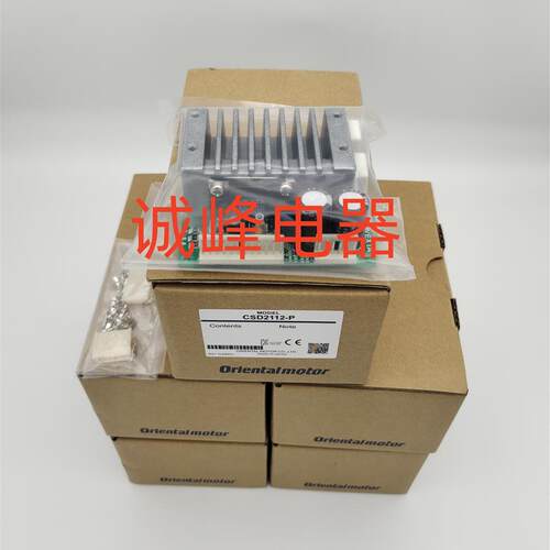 原装东方驱动CVD215B-K *VD228-K*228B-K*CSD2120-T*CSD2112-T*