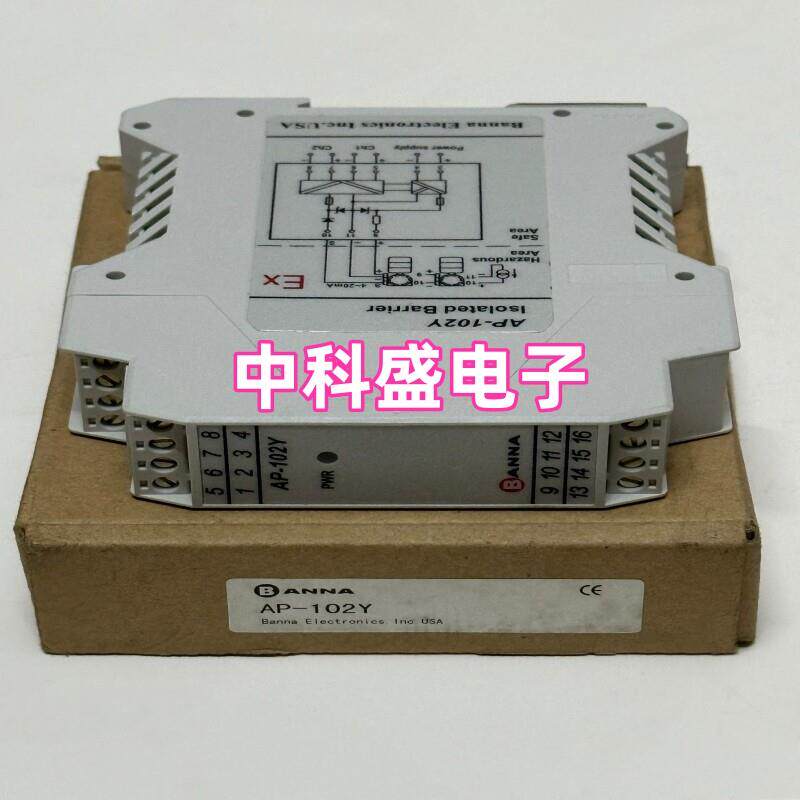 全新原装进口美国邦纳安全继电器  AP-102Y 拍前询价