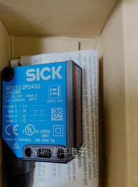 SICK西克WTE11-2P2432光电传感器1041381全新原装正品 现货询价