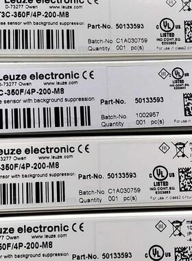 全新leuze劳易测HT3C350F/4P200M8 50133593光电传感器原装询价