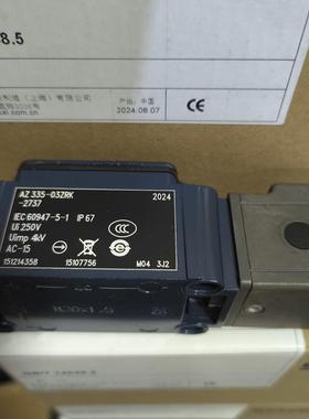 AZ 335-03ZRK-2737 151214358施迈赛安全开关全新原装正品现询价