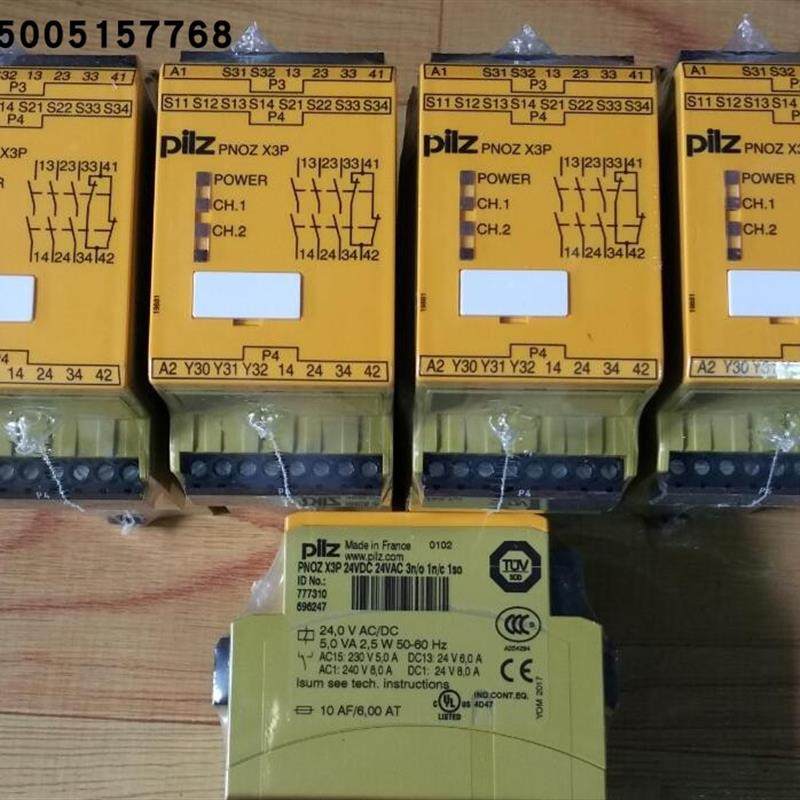777310PNOZ X3P 24VDC 24VAC 3n/o 1n/c 1so皮尔磁全新原装现询价