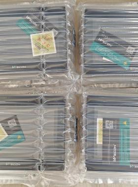 全新维控触摸屏IN1071 IN1072 IN1101经济款人机界面HMI 原装询价