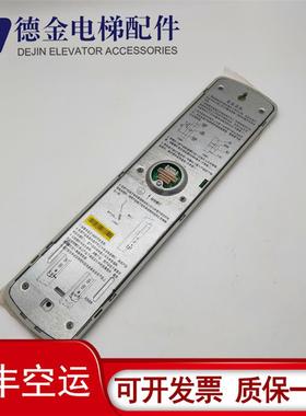 全新原装永大电梯BHLAN-LCD(A0)/DD015849液晶外呼显示板进口询价
