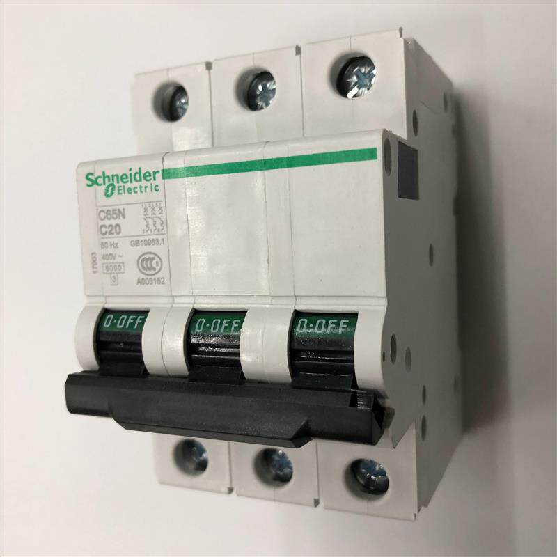 原装正品C65N 3P C20施耐德空气开关小型断路器询价