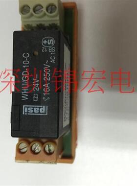 供应原装继电器模组RS31 24VDC LD LP 1U,货号1128361001询价