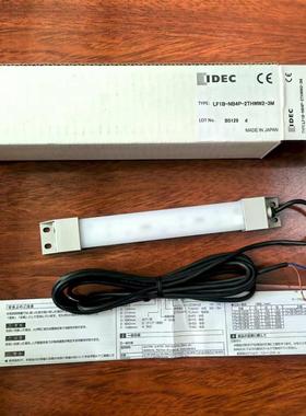 IDEC原装日本进口和泉LF1B-NB4P-2THWW2-3M灯条LED白色DC24V3询价