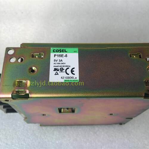 拆机二手 日本COSEL P30-5 P30-5-N P30E-5 P30E-5-N  30w电询价