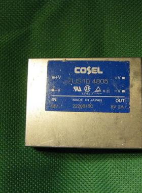 COSEL ZUS10 4805 48V转5V 隔离电源模块 DC-DC 10W询价