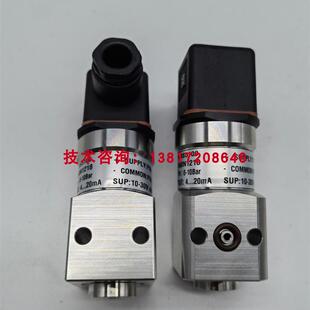 丹佛斯压力传感器MBS3300 060G6125/060G6122船用柴油机传感询价