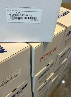 ASFLOW 调压阀 全新原包装 1/2 和 1/4卡套接头 现货询价
